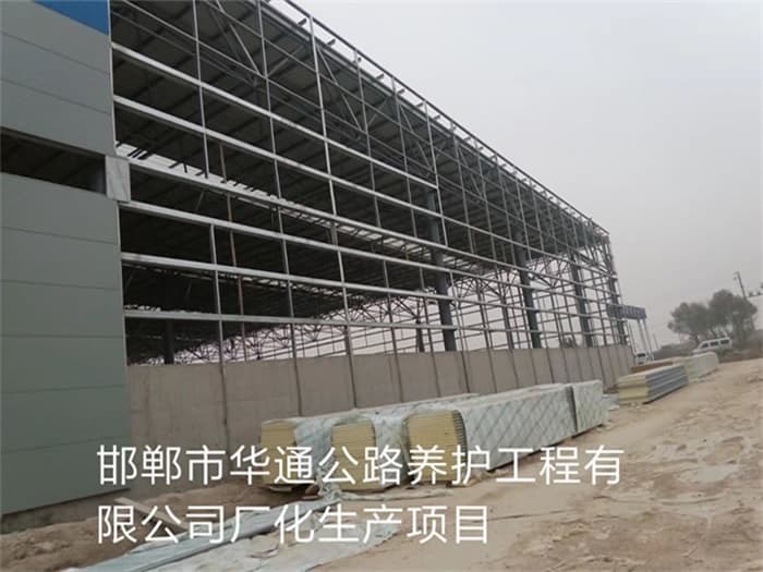 马鞍山网架加工厂