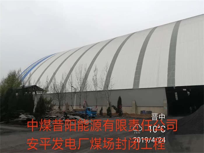 马鞍山仓库网架罩棚加工